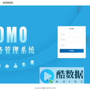 在线报名