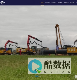 电王智焊科技(天津)有限公司