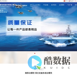 钛焊管厂家_钛焊管定制_直缝钛焊管_中长厚壁连续焊管_钛板定制厂家_陕西钛板生产厂家_钛薄板_钛中厚板-陕西兴盛新材料股份有限公司