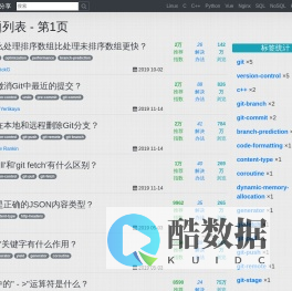 问题列表 - 第1页 | 个人经验分享