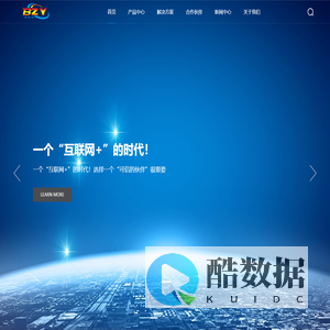 首页_佰众云科技有限公司