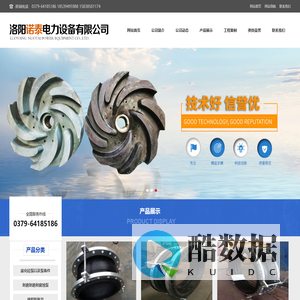 保定现代工艺品进出口有限公司