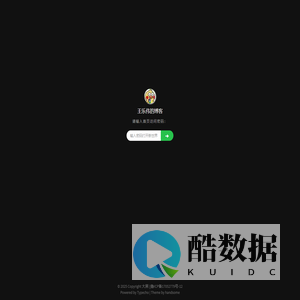 王乐伟的博客 - 来自另一个平行世界的我
