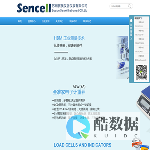 米兰电竞(中国)官方网站