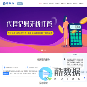 悟空体育官方网站|APP下载