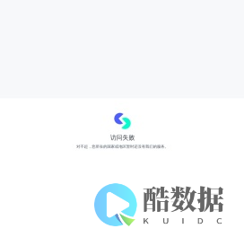 AI办公智能体先行者