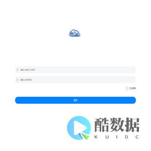 票e送税控设备管理系统