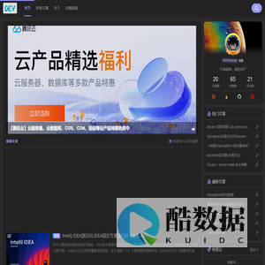 Java技术栈 | 微服务架构 | 前端技术