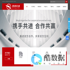 上海金属软管-不锈钢软管-橡胶管价格-不锈钢膨胀节-上海稚峰机械设备有限公司