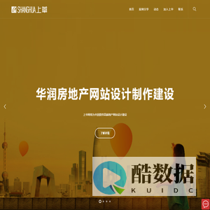 常州网页设计_网站建设_网站制作_网站优化SEO - 常州上华网络公司