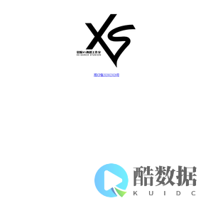 加小Xs舞蹈艺术花园