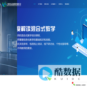 上海沣纭信息科技有限公司-