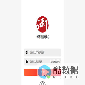 御和膳生物科技