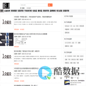 IBJ.CN官网 -  I♥BJ 2024