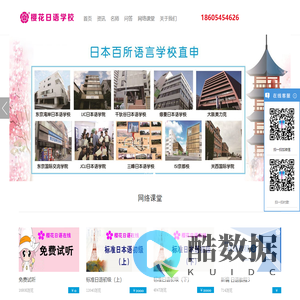 深圳安亿达制冷设备有限公司