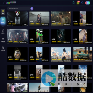 昂撒AI-探索AI的远方
