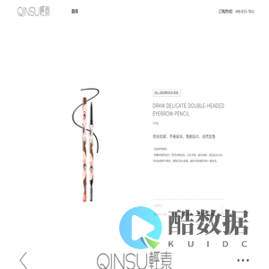 广州鑫智源物业管理有限公司