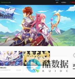 广州悦进网络科技有限公司