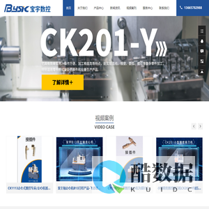 小型数控车床-数控车床厂家-双头数控车床