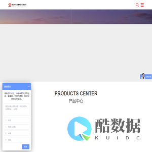 防爆配电箱-LED防爆灯-浙江中普防爆电器有限公司—防爆配电箱生产厂家