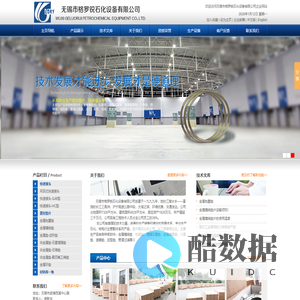 dnf公益服发布网_dnf发布网_怀旧地下城私开服最新上线_www.zg-edu.cn
