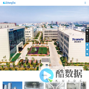 秦皇岛智诚科技有限公司