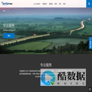 杭州戴尔服务器代理商专业服务为IT计算,算力,数据基础设施