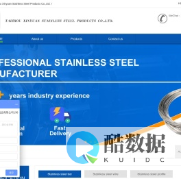 Taizhou
