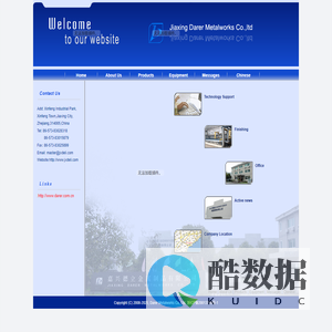 Jiaxing Darer Metalworks Co.,ltd.