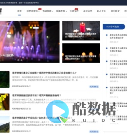 塔罗牌占卜在线预测 - 塔罗牌爱好者