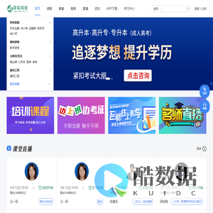 长阳人才网_湖北宜昌长阳土家族最新招聘求职信息