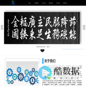 Check Point Mobile - 您不支持 cookie －请在您的浏览器中启用 cookies