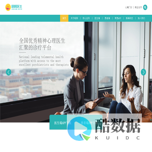 昭阳医生·可靠一生 - 专业精神心理健康管理平台