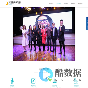 洪洞县陶恢电子商务有限公司