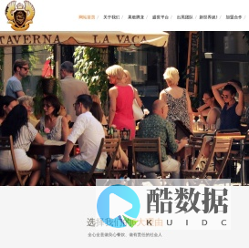 出黑专业团队,出黑方法,出黑工作室,华哥出黑工作室