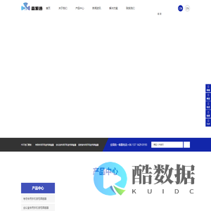 手机信号屏蔽器|5G手机信号屏蔽器|考场信号屏蔽器|全频段|大功率手机屏蔽器|无人机干扰模块厂家-深圳鑫源通