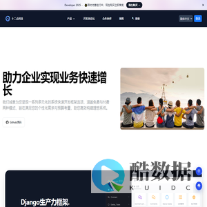 十二点科技 - Noondot.com