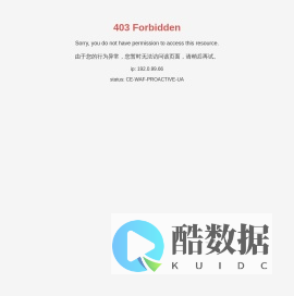 孟州勒夫农业科技有限公司-水溶肥品牌-水溶肥厂家