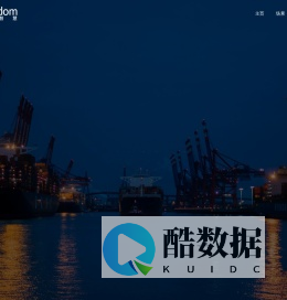 VRVisdom | 实境智慧