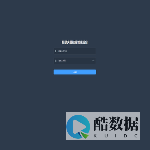 vue3-element-template