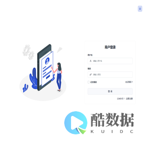 用户登录 - Kurochan