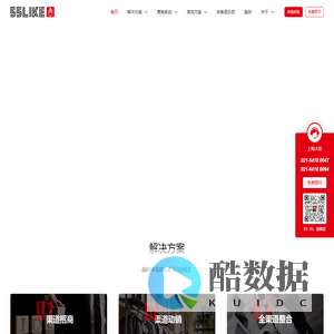 五五来客_品牌渠道建设|营销系统|渠道模式|营销赋能系统|追客CRM|分销系统|渠道为王|销冠五课