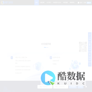 企业代理记账-上海机巧科技有限公司
