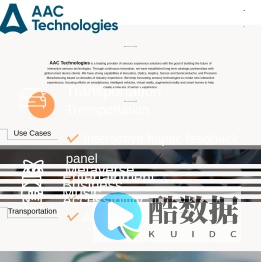 瑞声科技