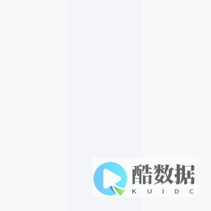 安全交易