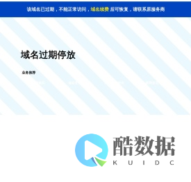 四川稀释剂,四川成品油,四川化工原料,四川丙二醇甲醚酸酯|成都市鸿远石油化工有限公司