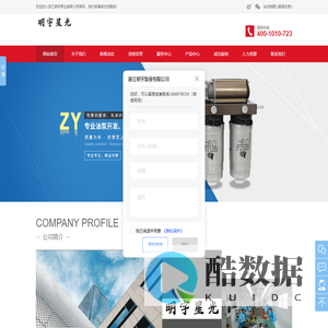 卡车柴油增压泵