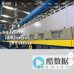 北京当升材料科技股份有限公司