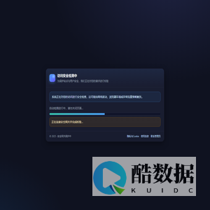 北京狂龙教育文化传播有限公司