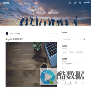 一码无前驿站 - 首页